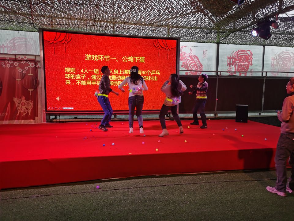 PA集团