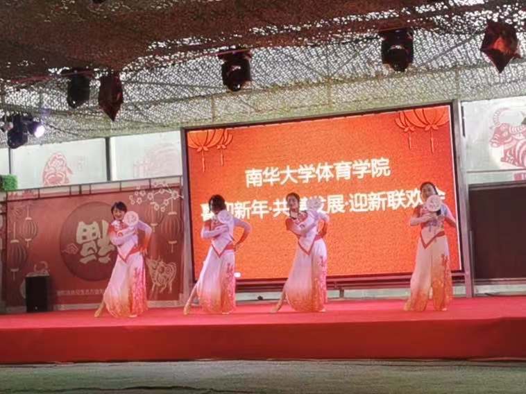 PA集团