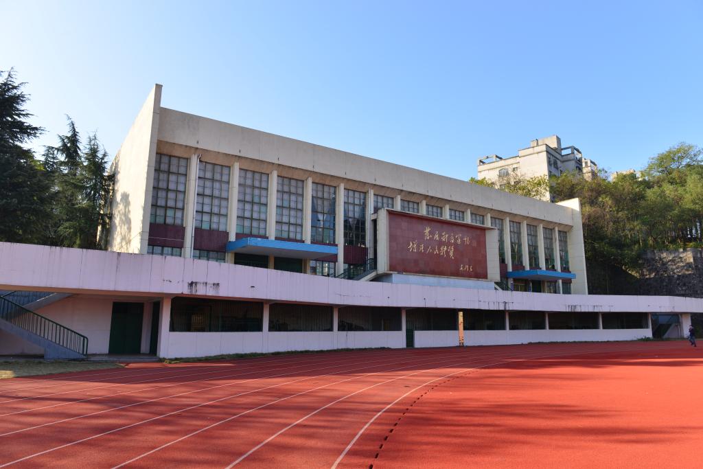 PA集团